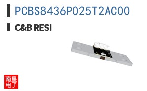 PCBS8436P025T2AC00 ͼƬ